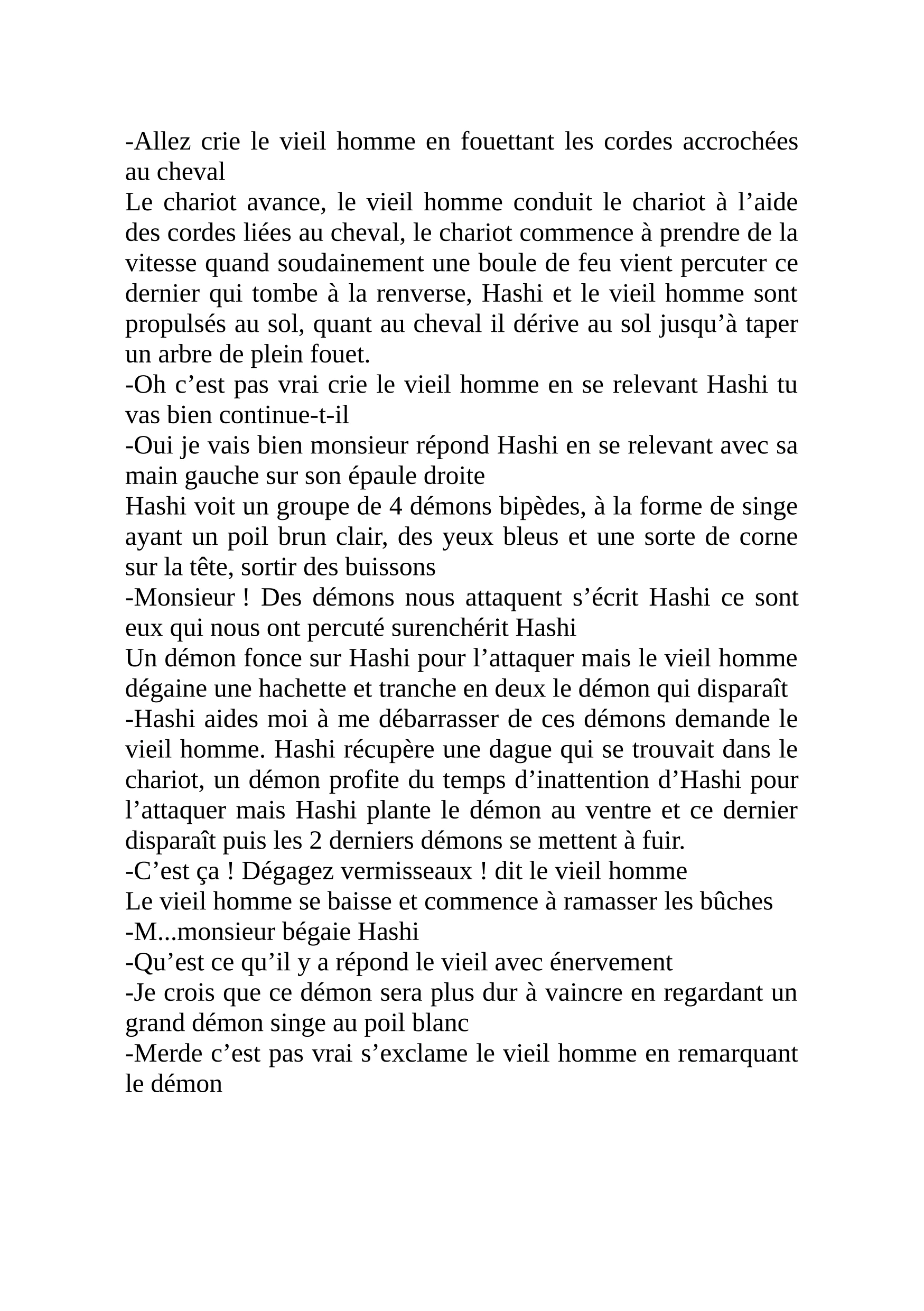 2e page
